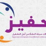 PAE_Logo