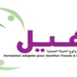Taehil_logo